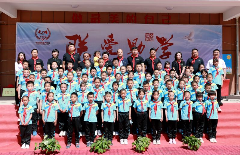 福鹿会·F6(中国)最新官方网站