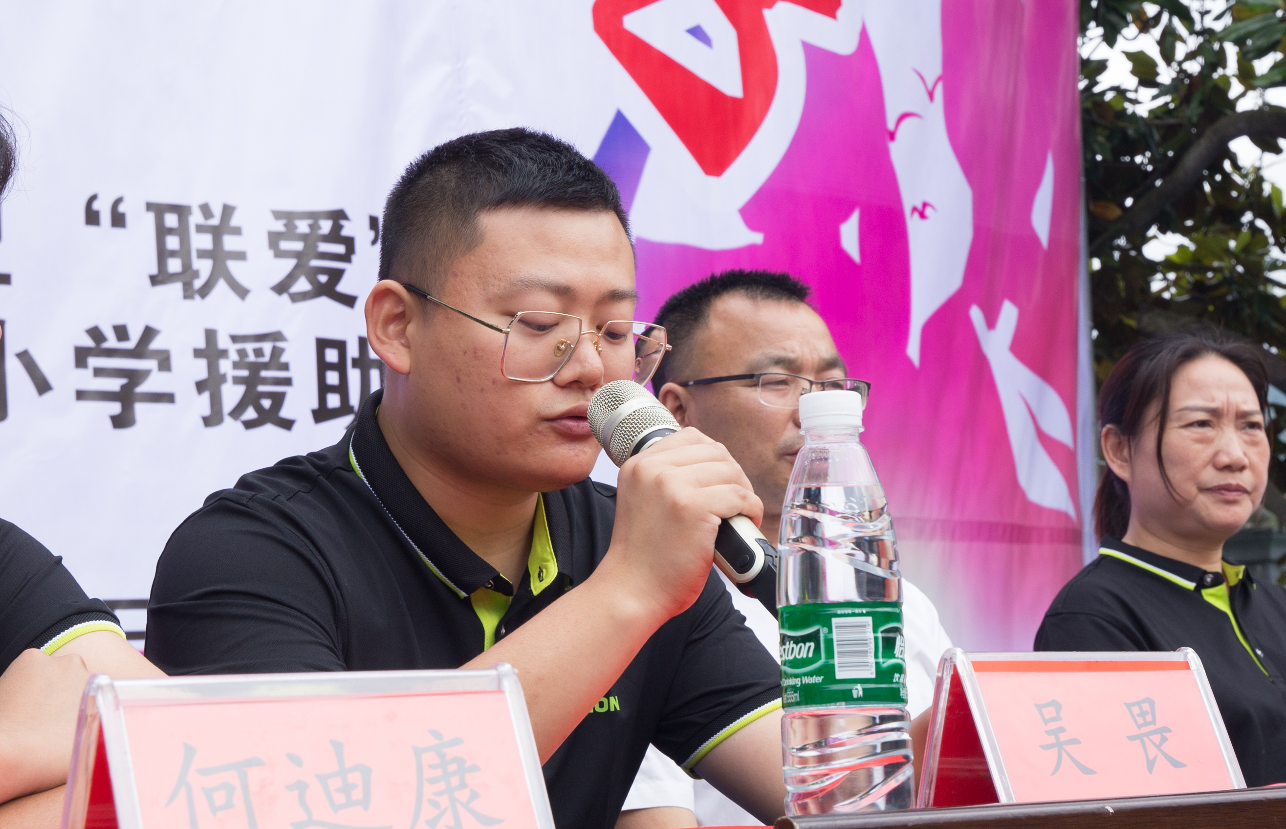 福鹿会·F6(中国)最新官方网站