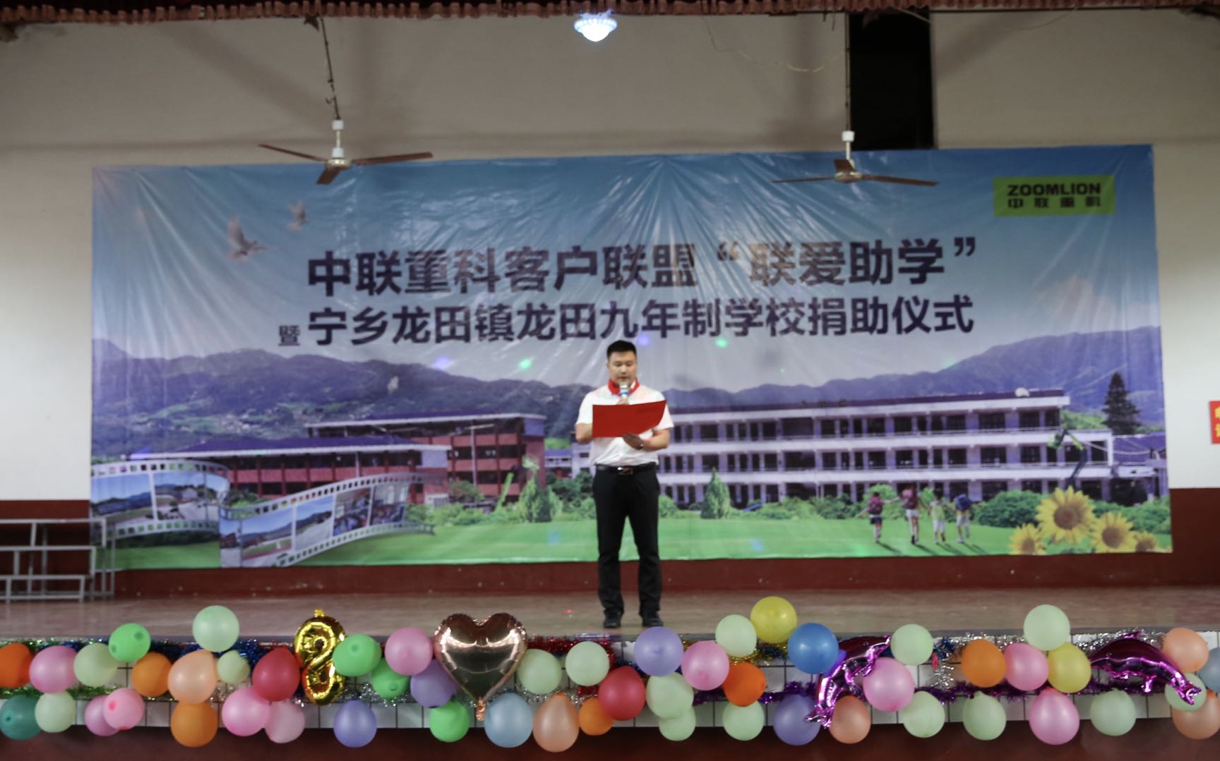 福鹿会·F6(中国)最新官方网站