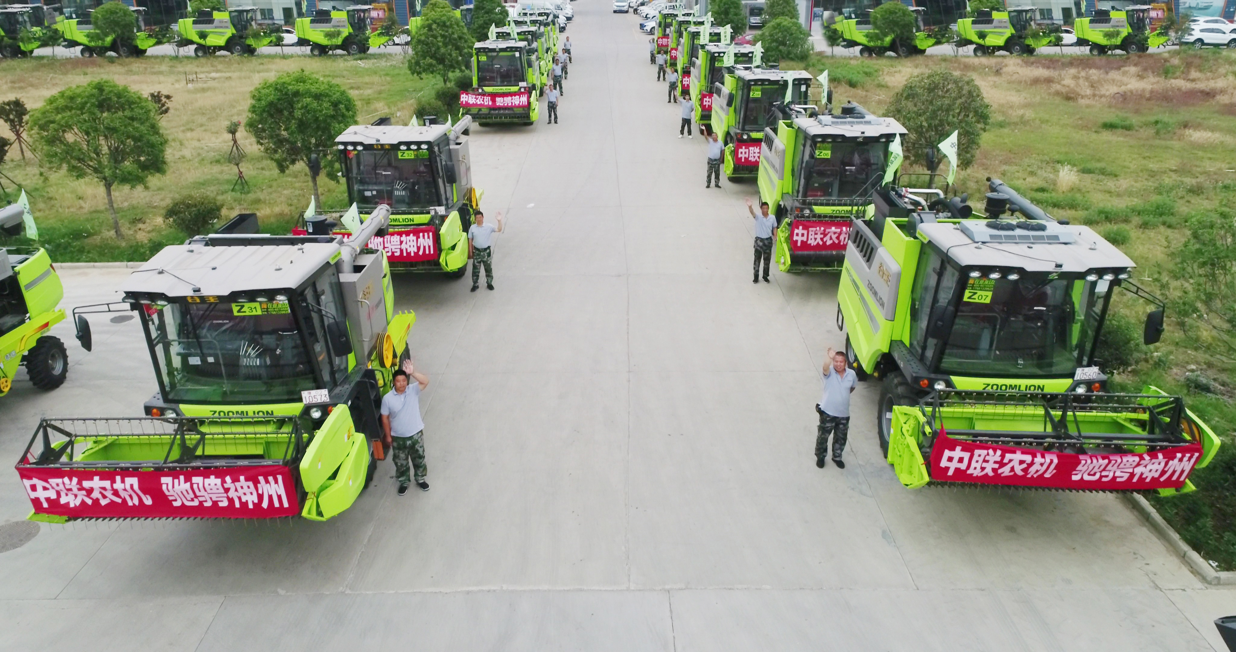 福鹿会·F6(中国)最新官方网站