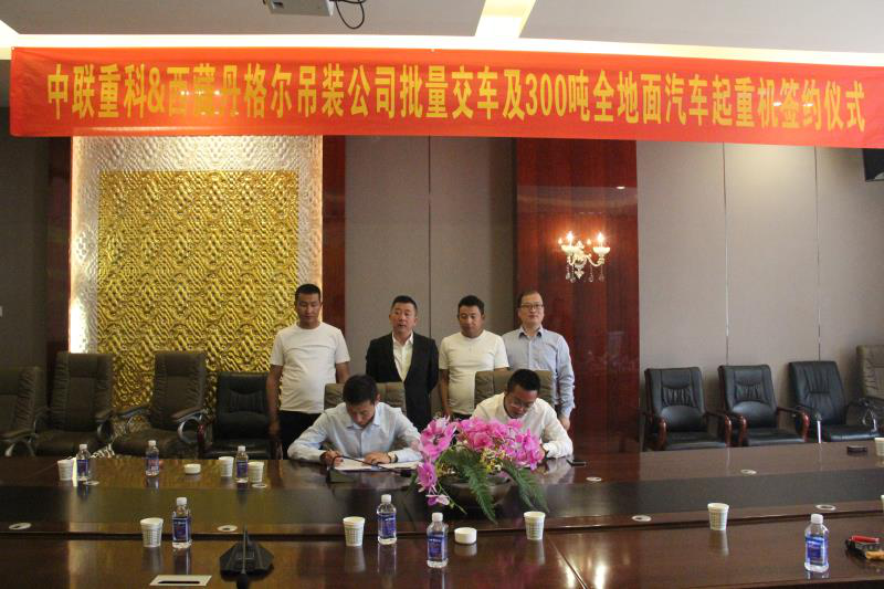 福鹿会·F6(中国)最新官方网站