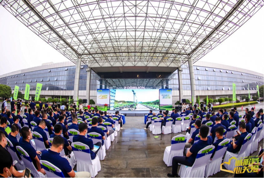 福鹿会·F6(中国)最新官方网站