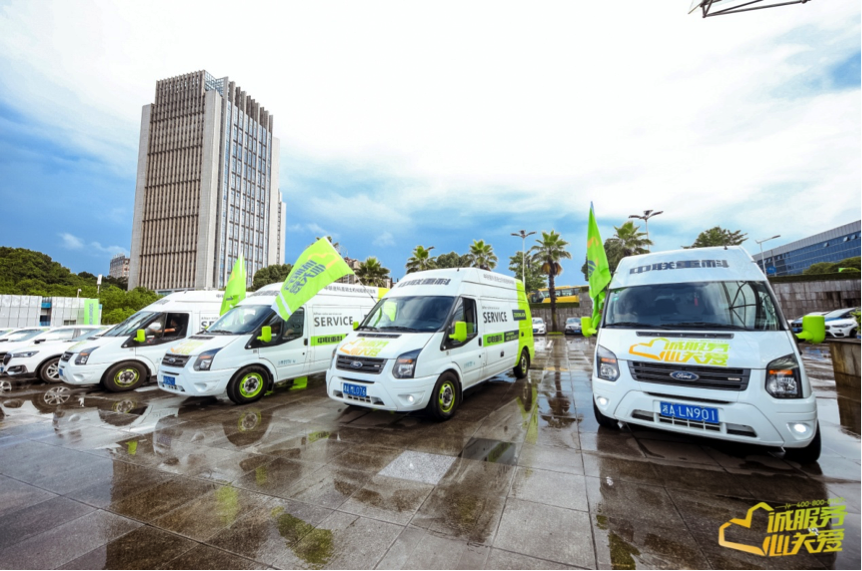 福鹿会·F6(中国)最新官方网站