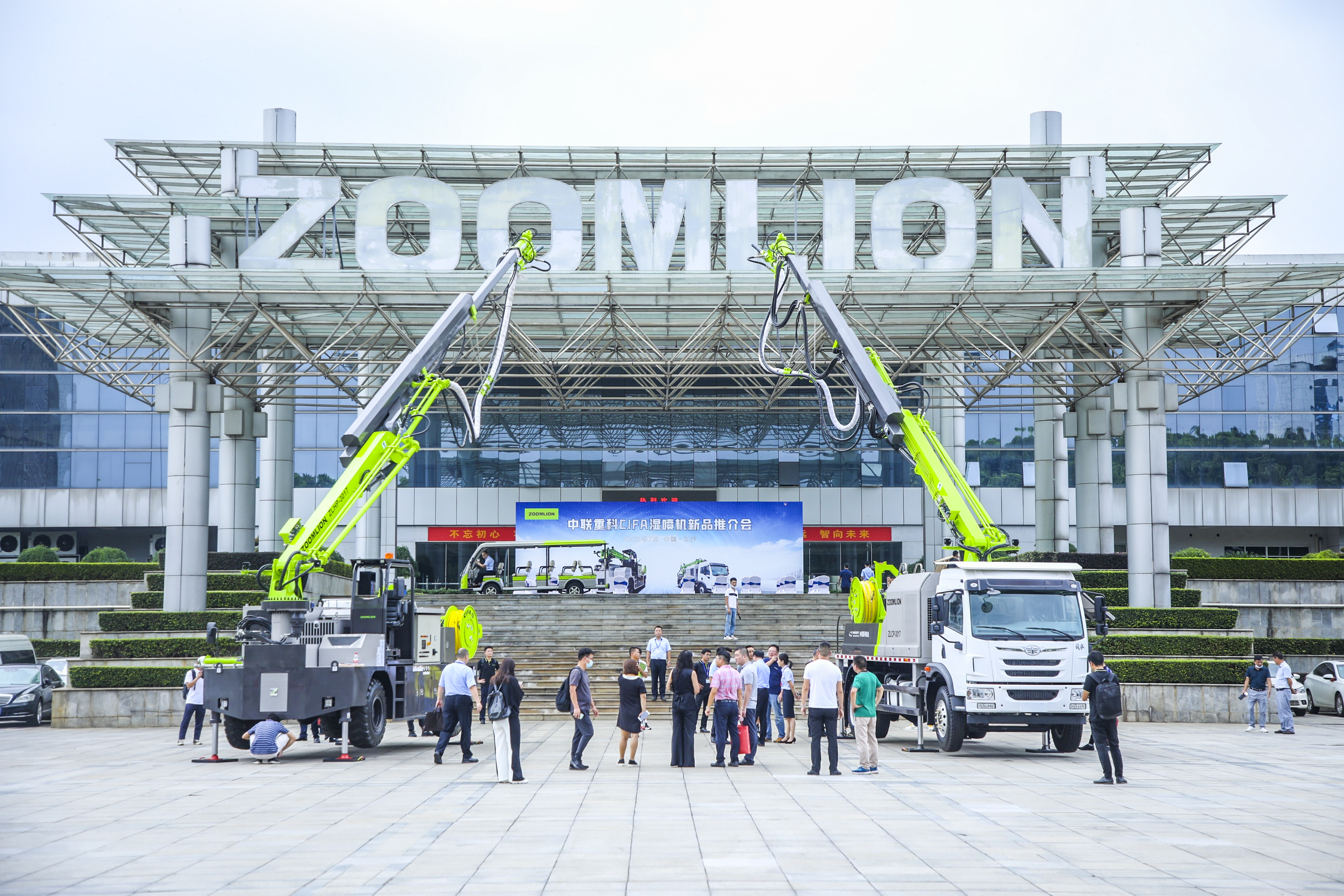 福鹿会·F6(中国)最新官方网站