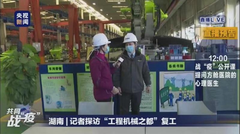 福鹿会·F6(中国)最新官方网站