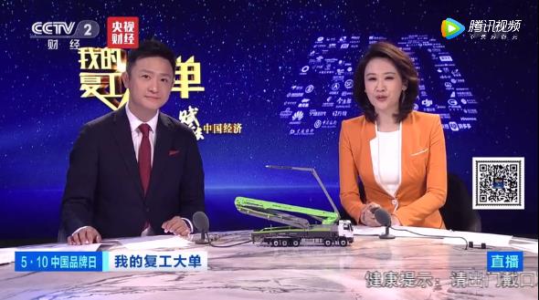 福鹿会·F6(中国)最新官方网站