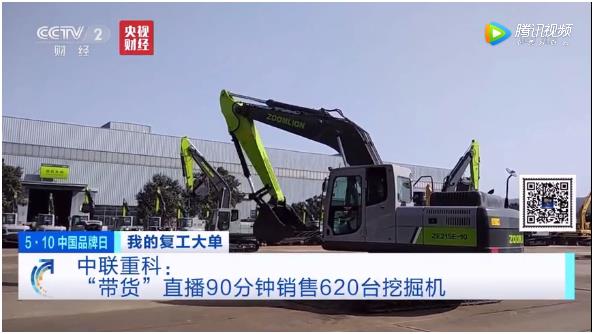 福鹿会·F6(中国)最新官方网站