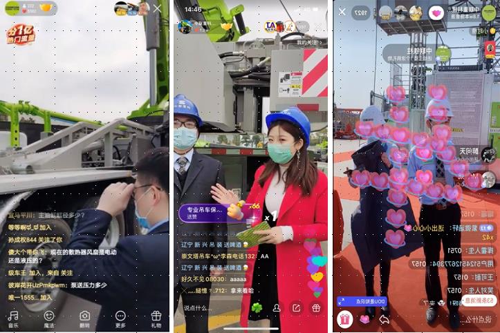 福鹿会·F6(中国)最新官方网站