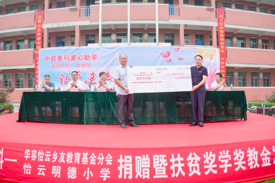 福鹿会·F6(中国)最新官方网站