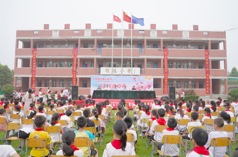 福鹿会·F6(中国)最新官方网站