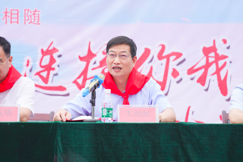 福鹿会·F6(中国)最新官方网站