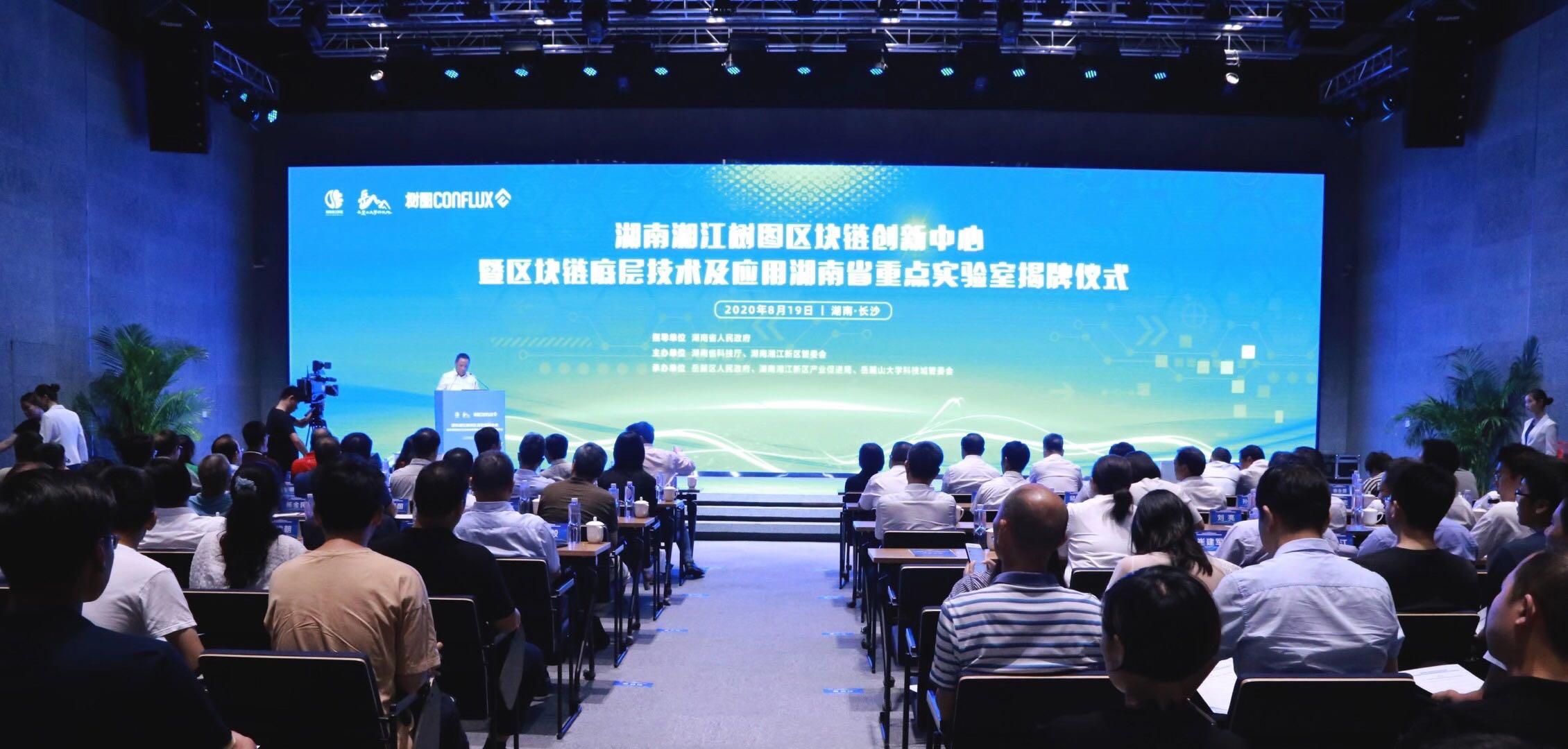 福鹿会·F6(中国)最新官方网站