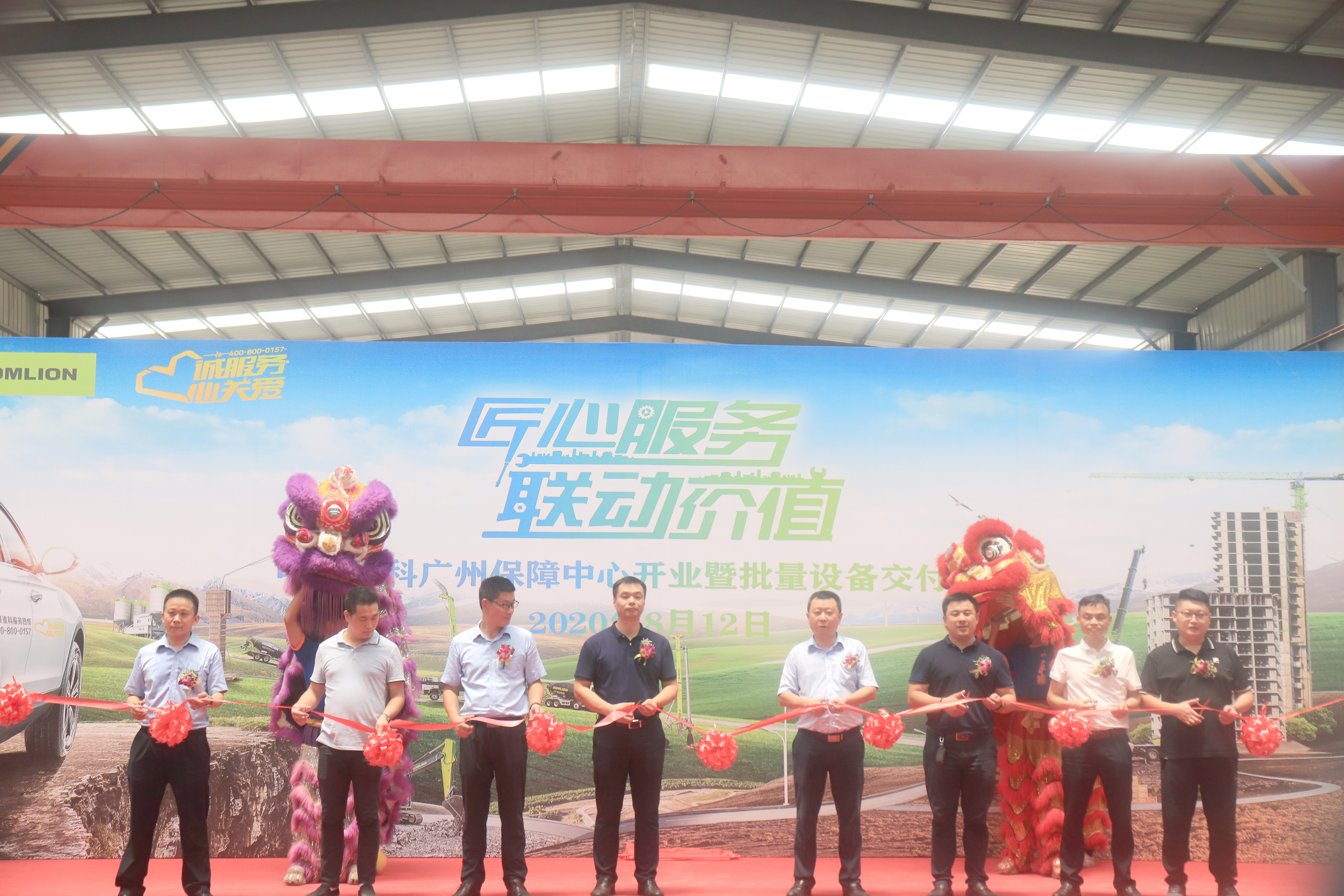 福鹿会·F6(中国)最新官方网站