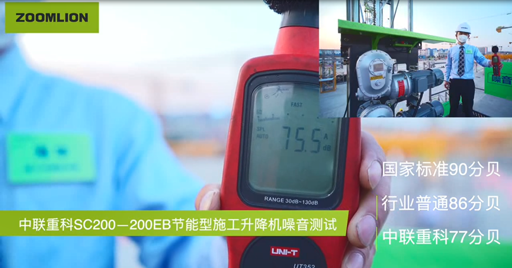 福鹿会·F6(中国)最新官方网站