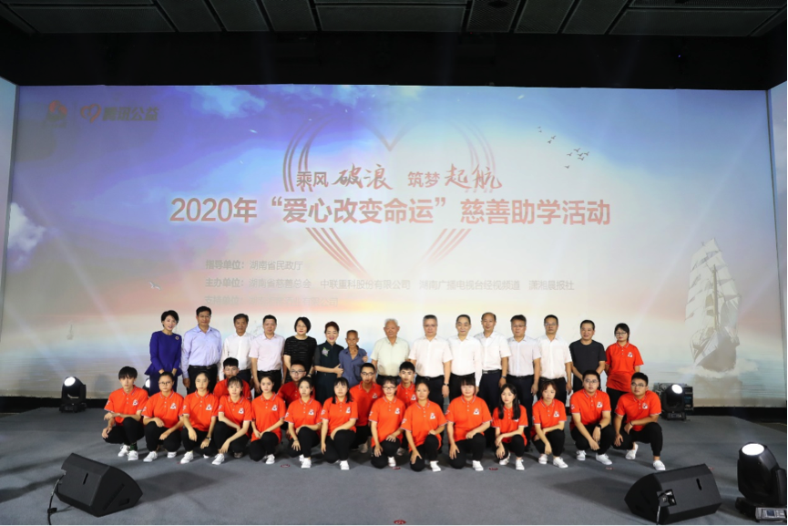 福鹿会·F6(中国)最新官方网站