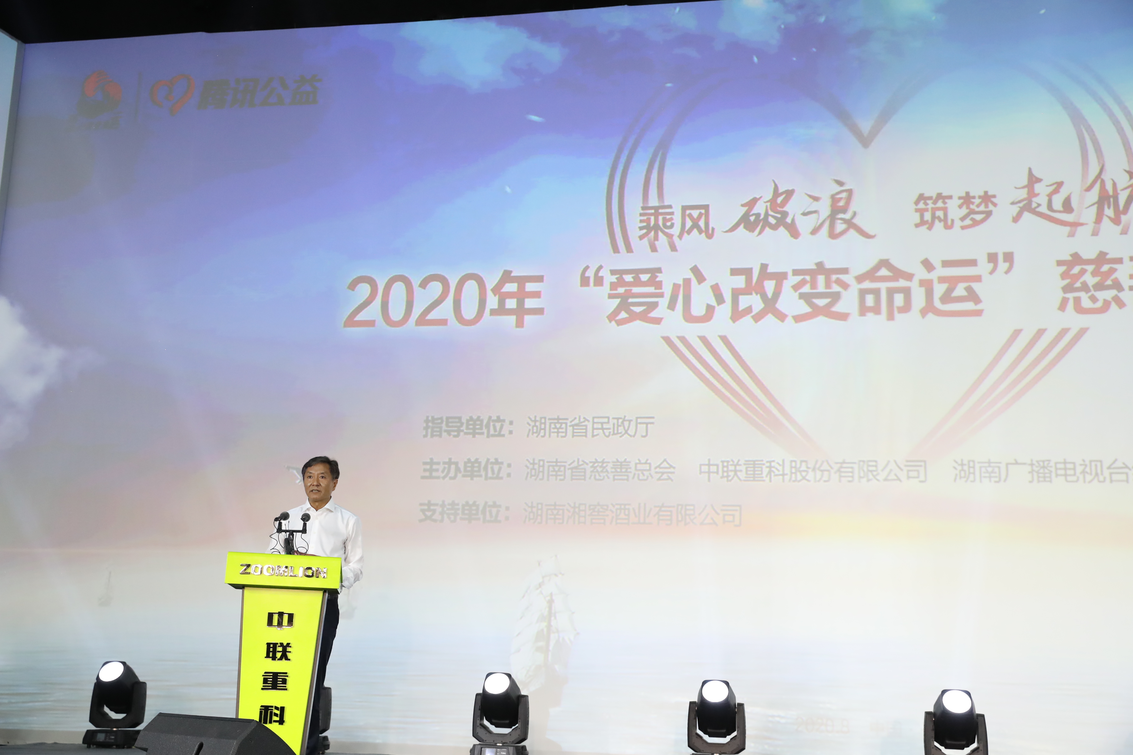 福鹿会·F6(中国)最新官方网站